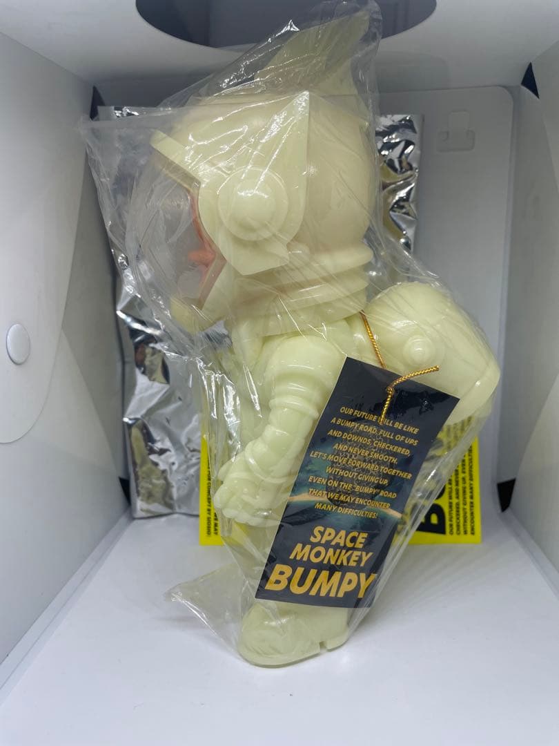 インディーズソフビ 宇宙鉄猿 BUMPY kikkaketoy 蓄光