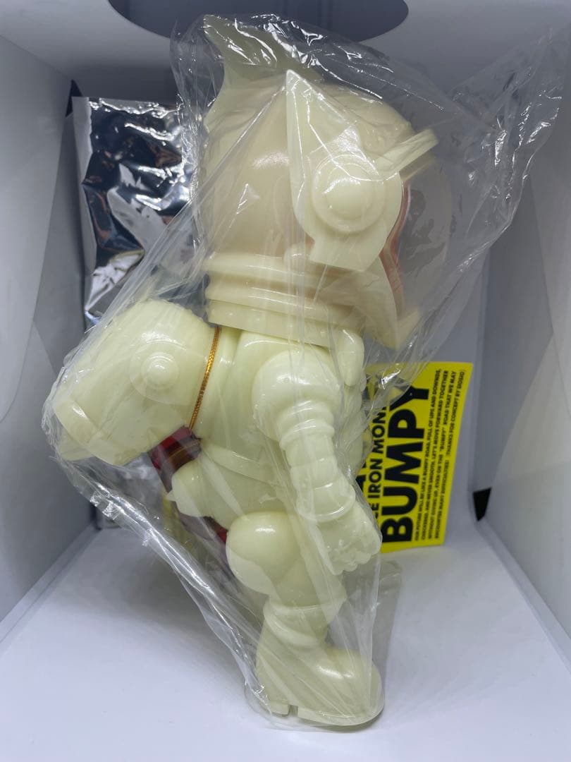 インディーズソフビ 宇宙鉄猿 BUMPY kikkaketoy 蓄光