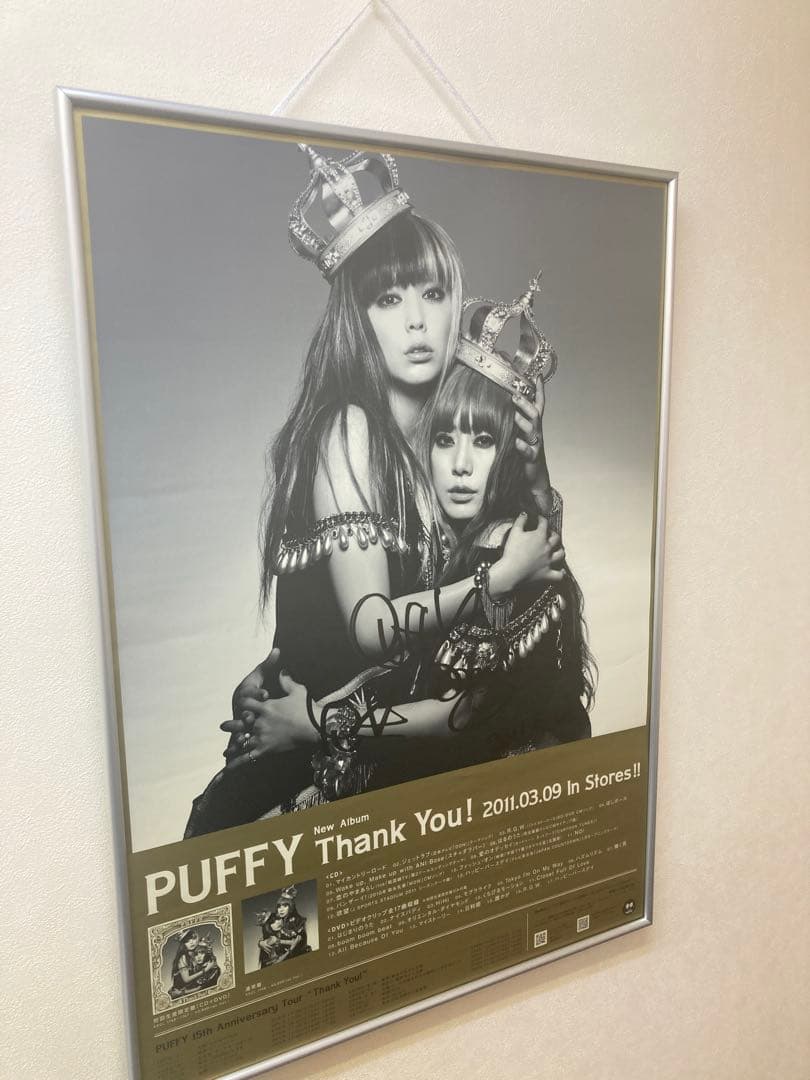 PUFFY Thank You! 直筆サイン入り 告知ポスター B2