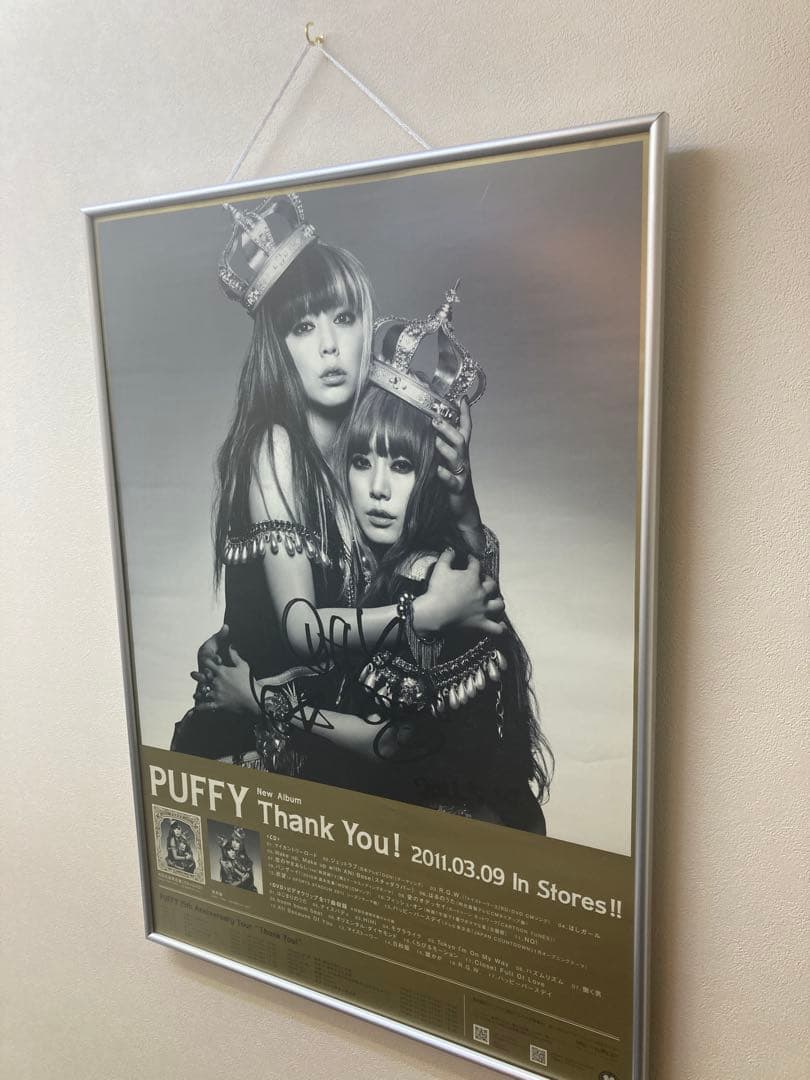 PUFFY Thank You! 直筆サイン入り 告知ポスター B2