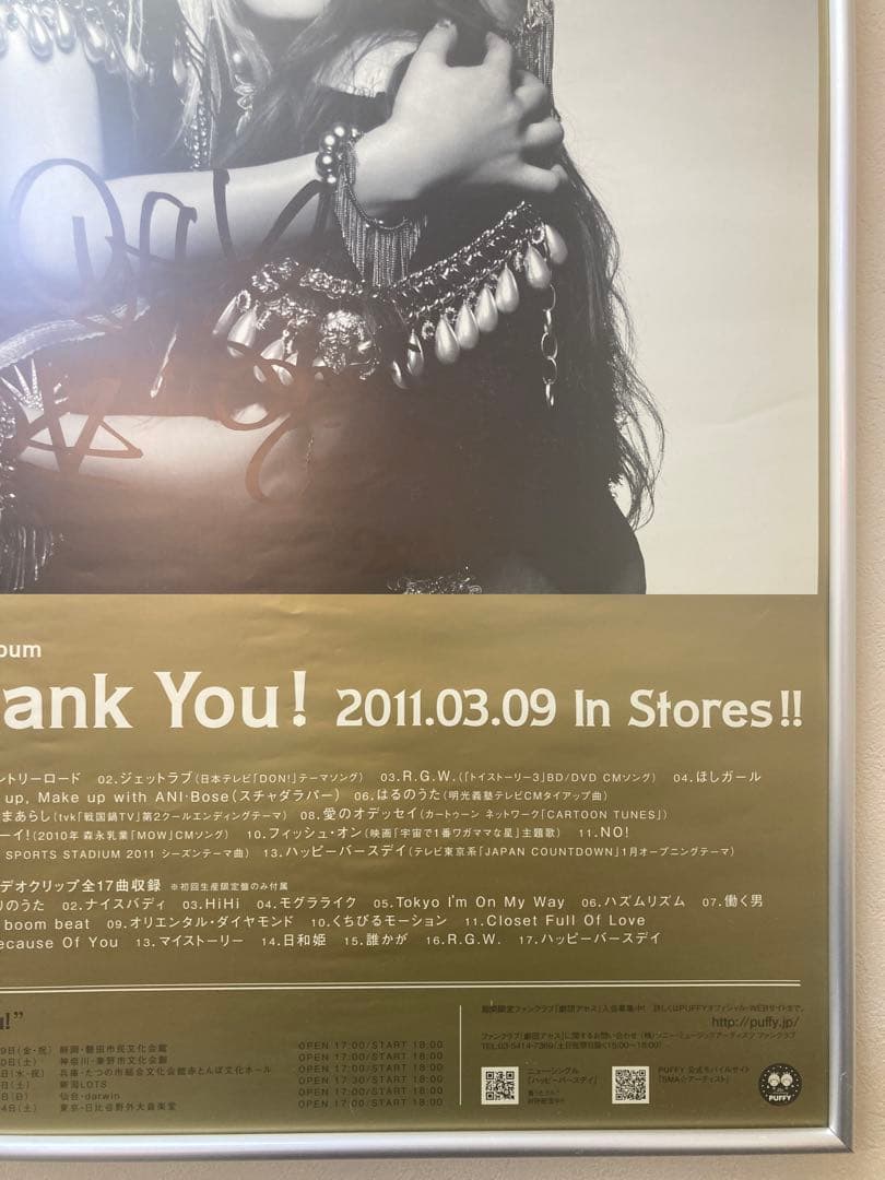PUFFY Thank You! 直筆サイン入り 告知ポスター B2