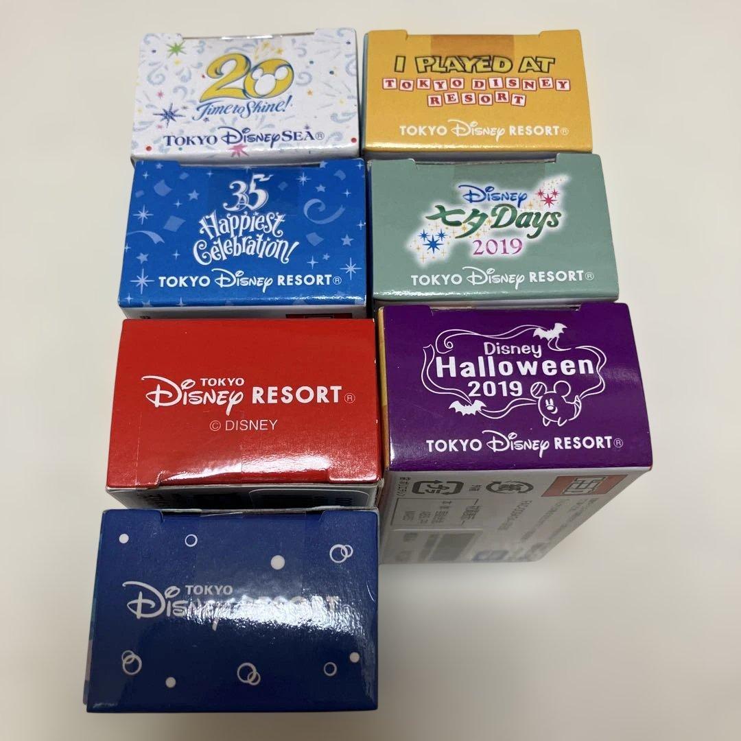 Disney Resort Cruiser 7個