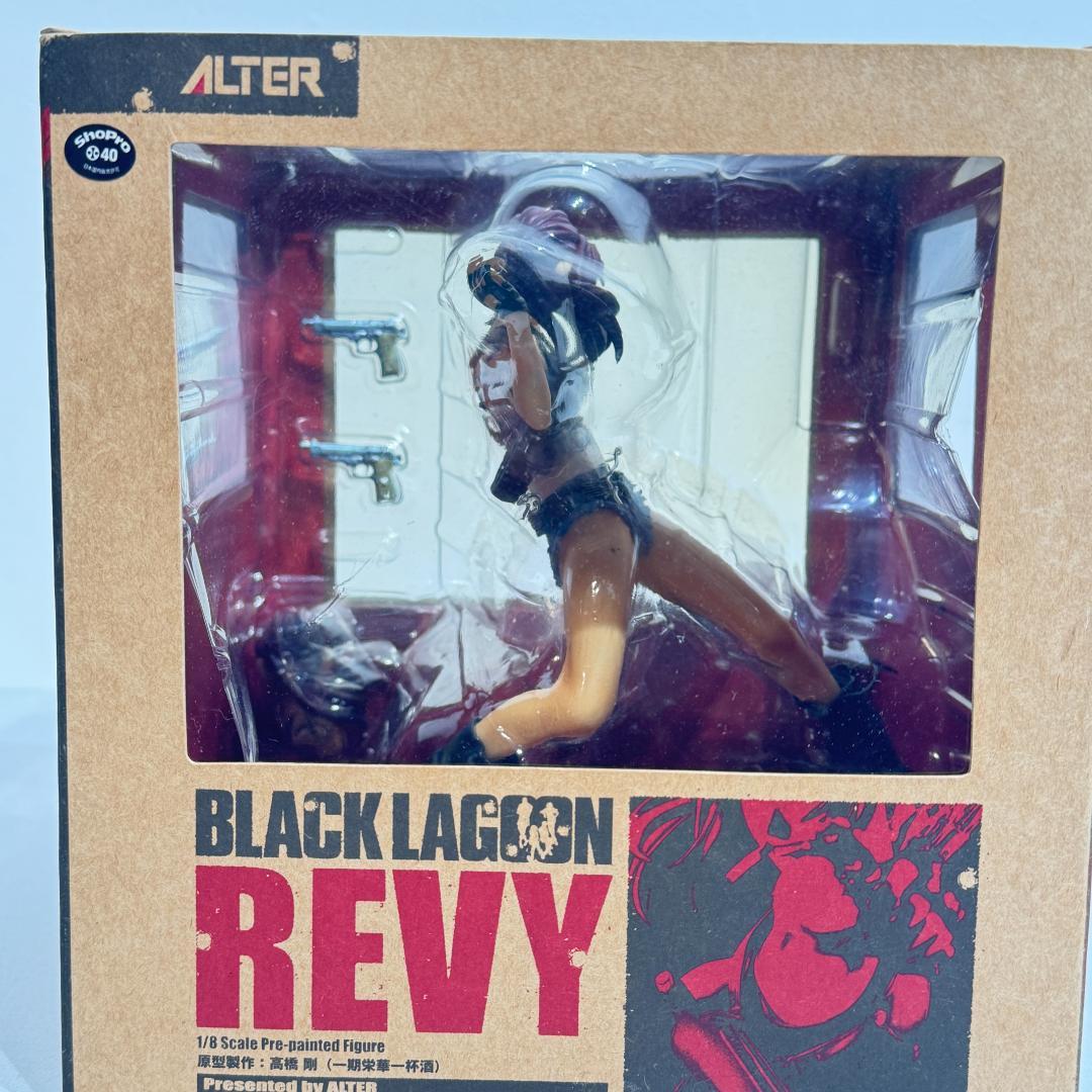 未開封 1/8 ALTER BLACK LAGOON REVY レヴィ