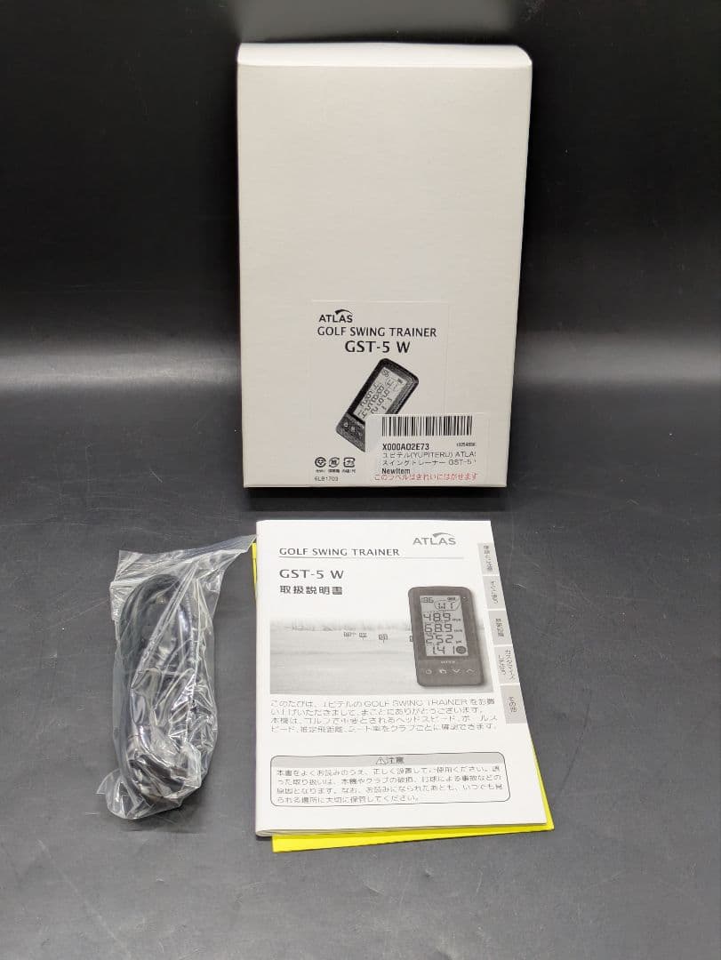 【未使用】 ATLAS ユピテル GST-5 W ゴルフスイングトレーナー
