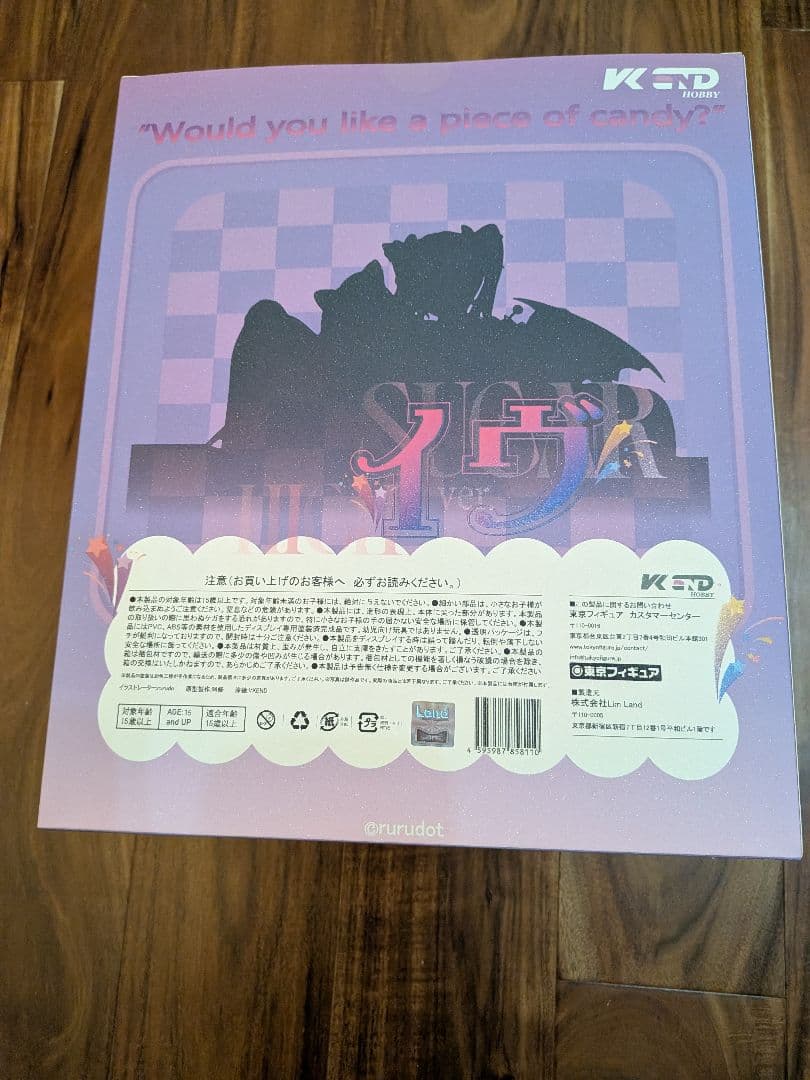 rurudo イヴ SUGAR HIGH ver. フィギュア