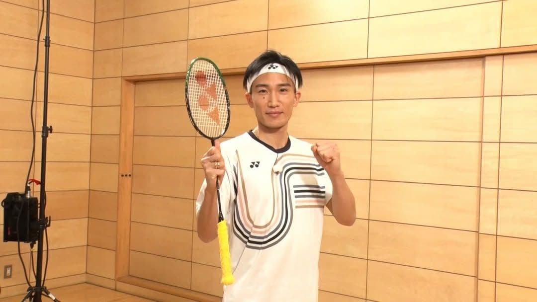 YONEX限定ヨネックス実業団台北代表選手着用モデル周天成/桃田賢斗NTT東日本