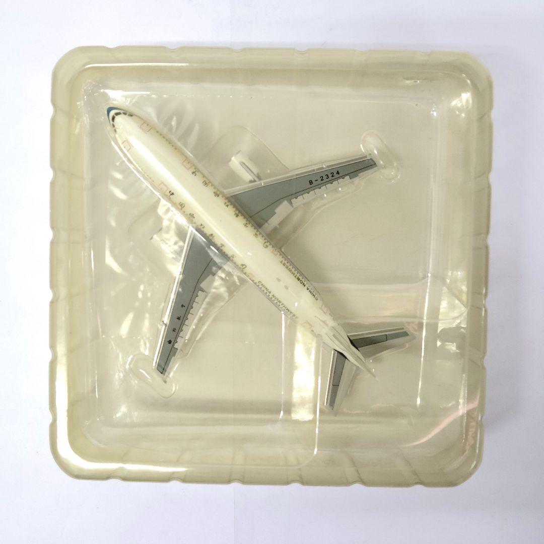 26.AERO CLASSICS　中国西北航空　A300-600R　航空機模型