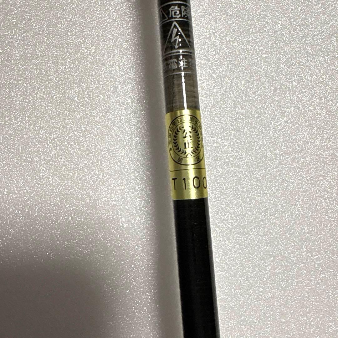 DAIWA【美品】ダイワ TDバトラー 601LXS スカイフラッシュ