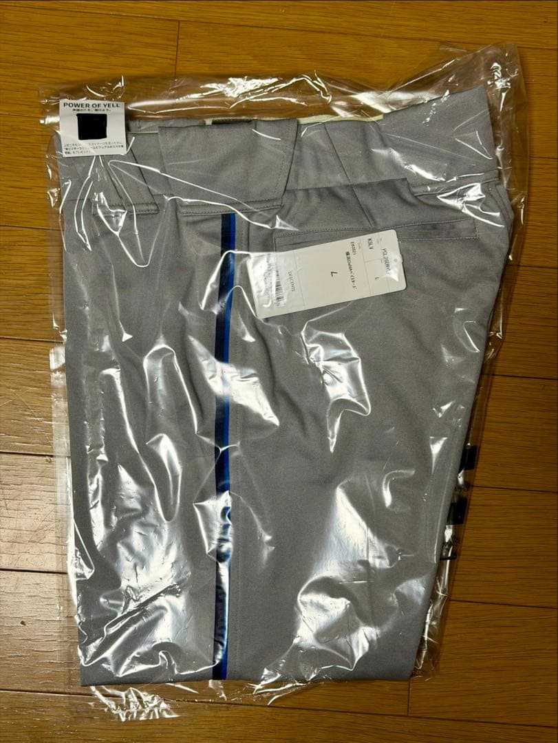 DeNAベイスターズ　オーセンティック ユニフォームパンツ ストレート ビジター