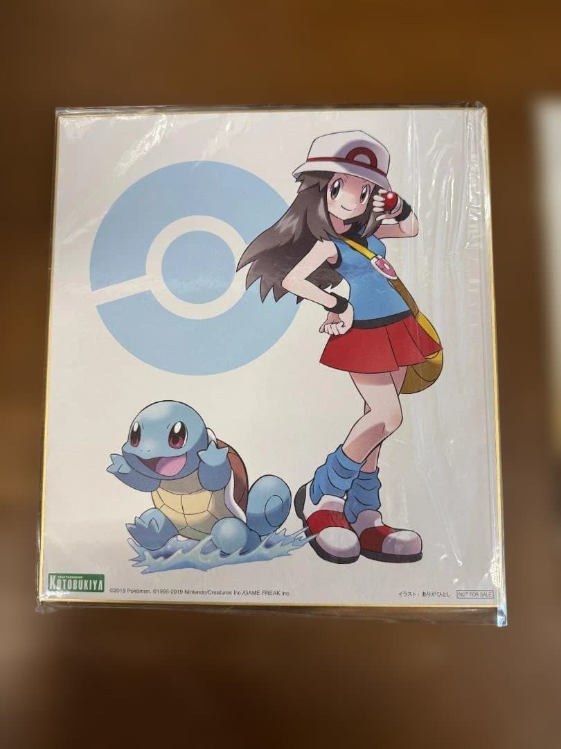 ポケモン ヒカリ アートワーク 2枚セット