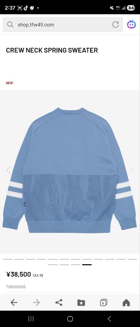 【公式完売品】TFW49 クルーネック スプリングセーター