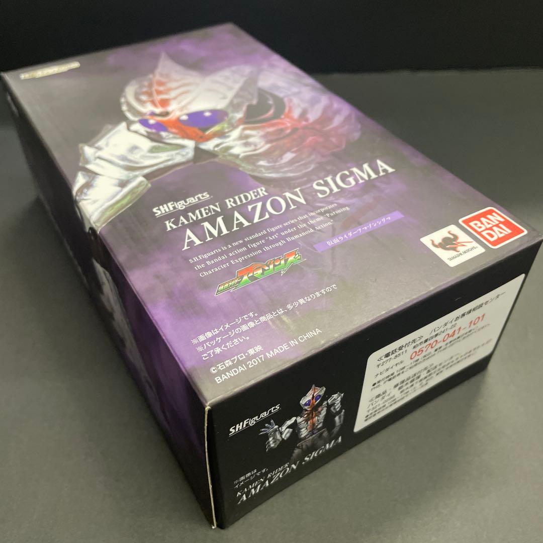 S.H.Figuarts 仮面ライダーアマゾンシグマ