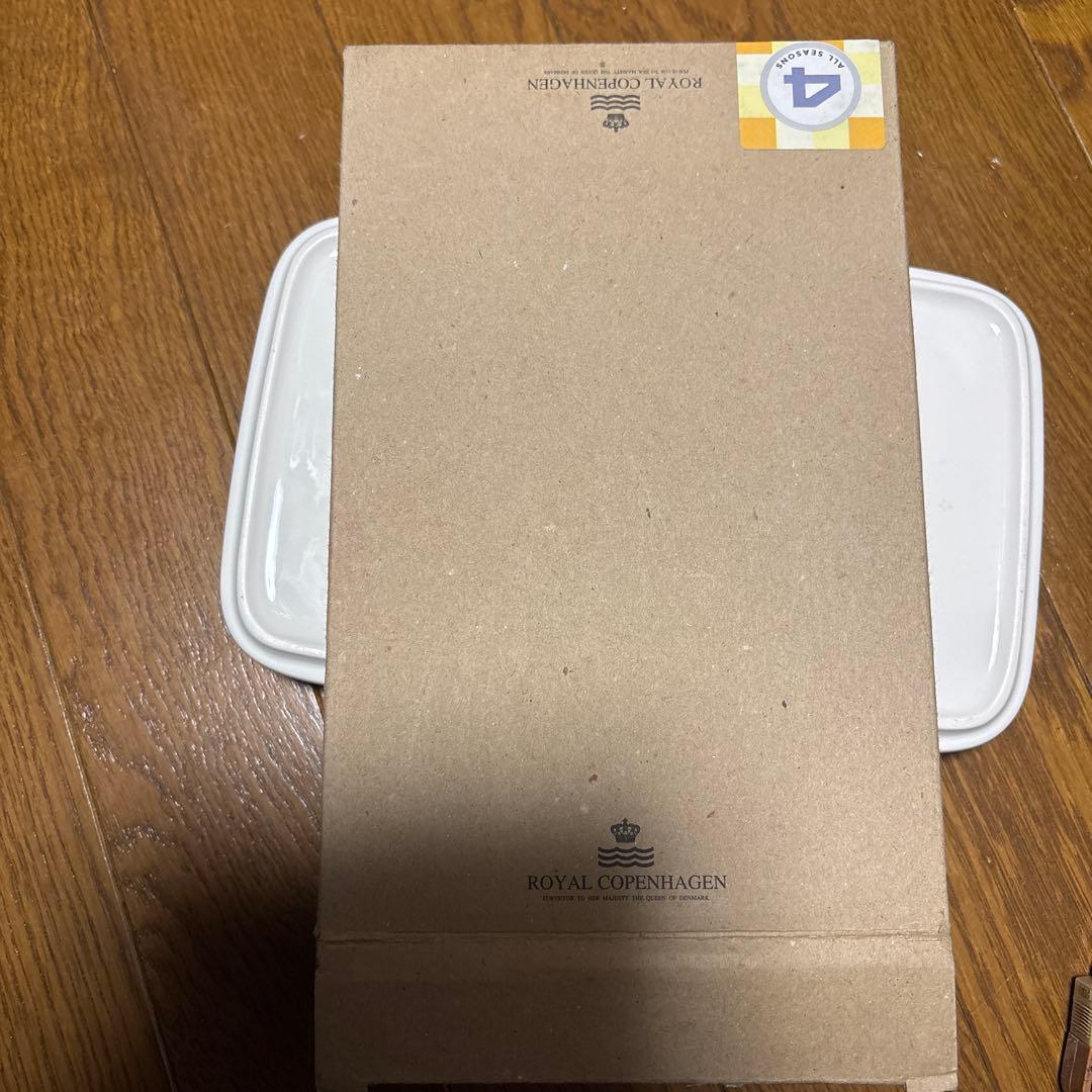 ロイヤルコペンハーゲン　プレート(黄色イエロー)」