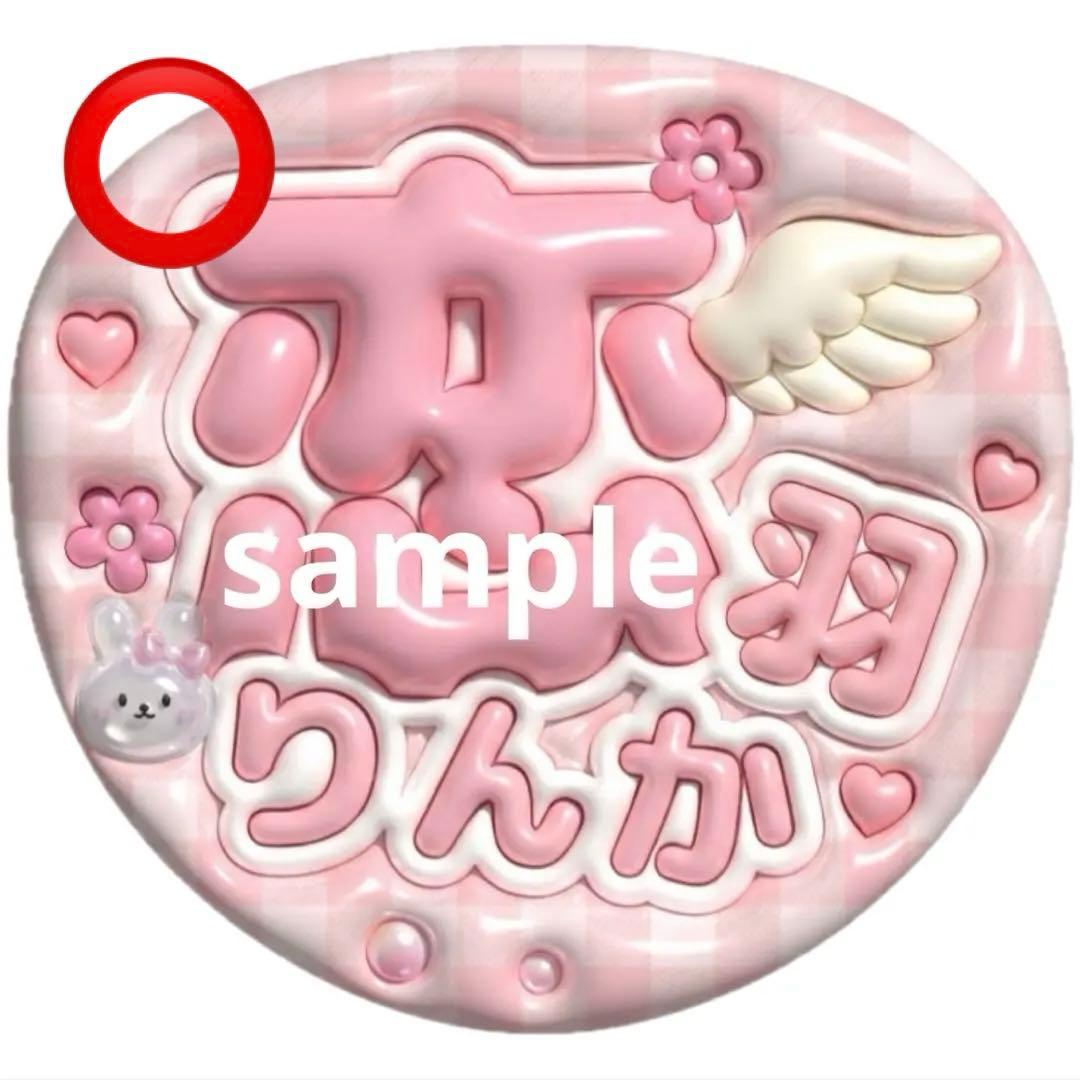 まほろばページ