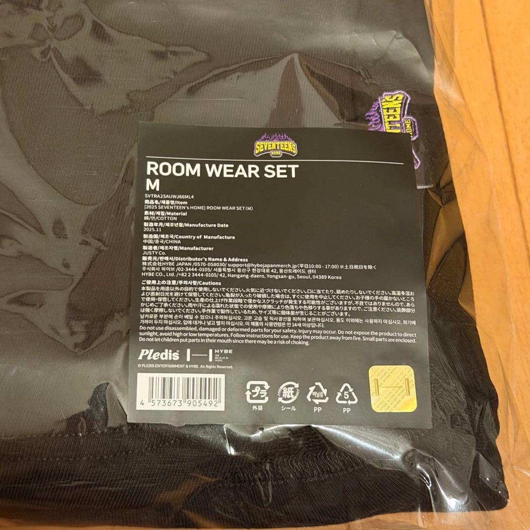 SEVENTEEN  ルームウェアセット M