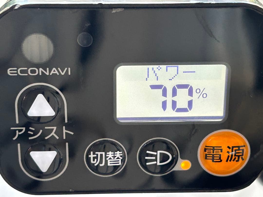 ポメ引取限定（さいたま市南区）ギュットアニーズPanasonic