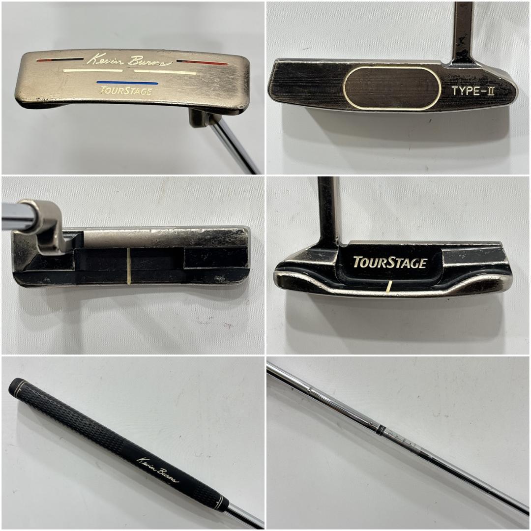 メンズ右利き初心者用　ツアーステージ　GR　ゴルフクラブセット　W-2650