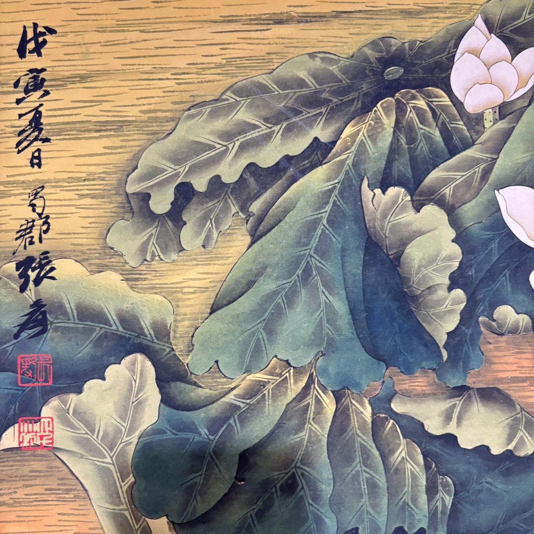中国掛軸 張大千 百荷図 中堂掛け軸 中国画 花鳥画 蓮花図 和室インテリア