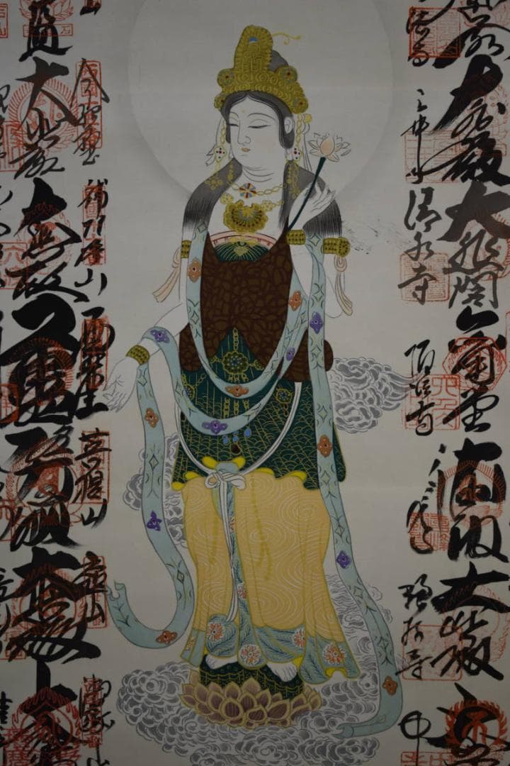 真作/西国三十三ヶ所/三十三ヵ所霊場集印肉筆掛軸/布袋屋掛軸HF-101