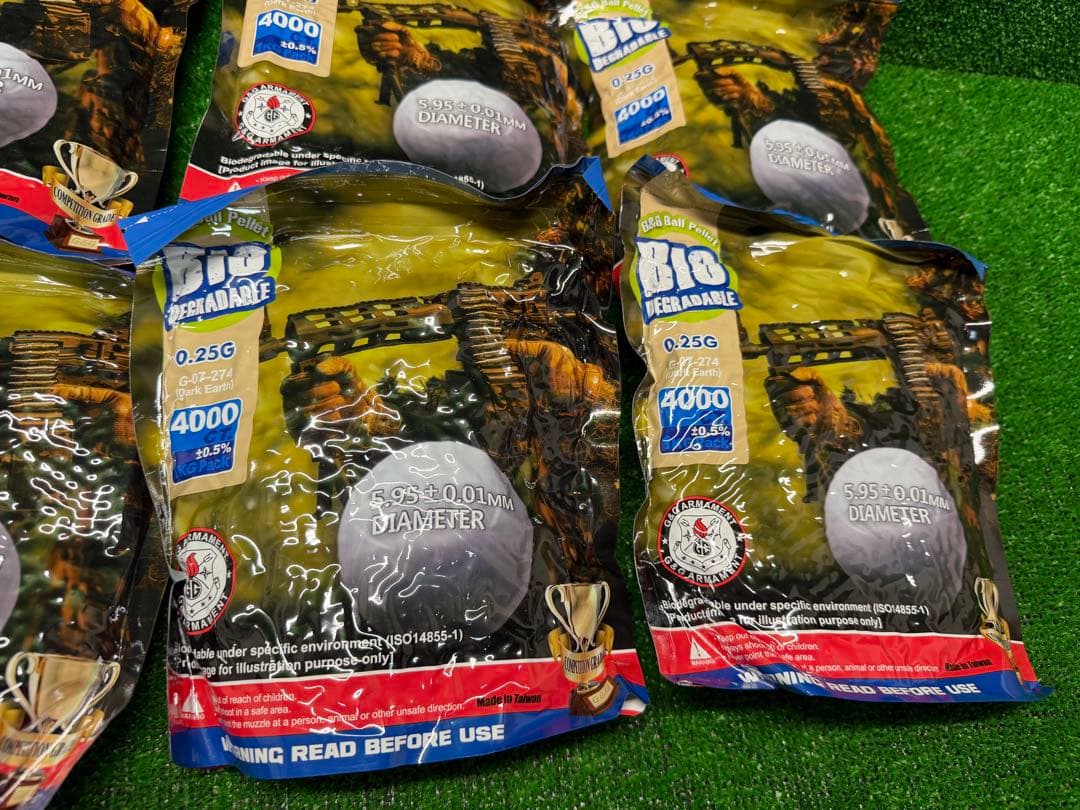 新品　G&G バイオBB弾 0.25g 1KG 4000shot ホワイト