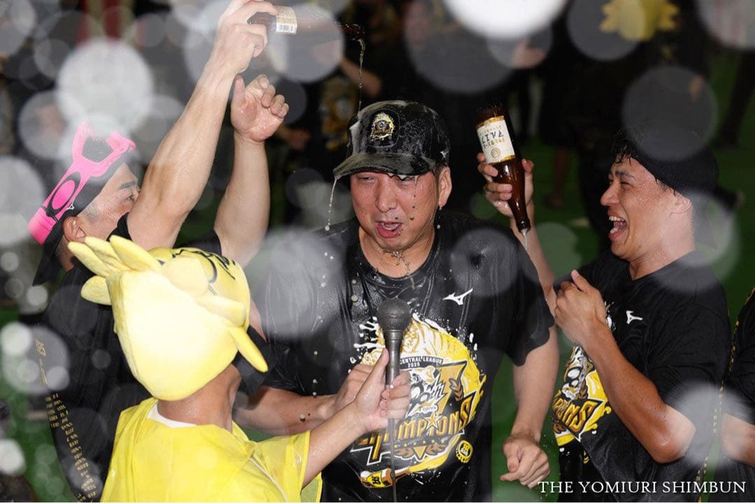 【即日発送】阪神 2025年 優勝記念 ミズノ ビールかけ Tシャツ XL ②