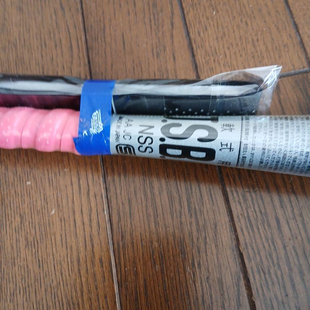 BlowBeat N4 軟式バット 84cm 黒/ピンク