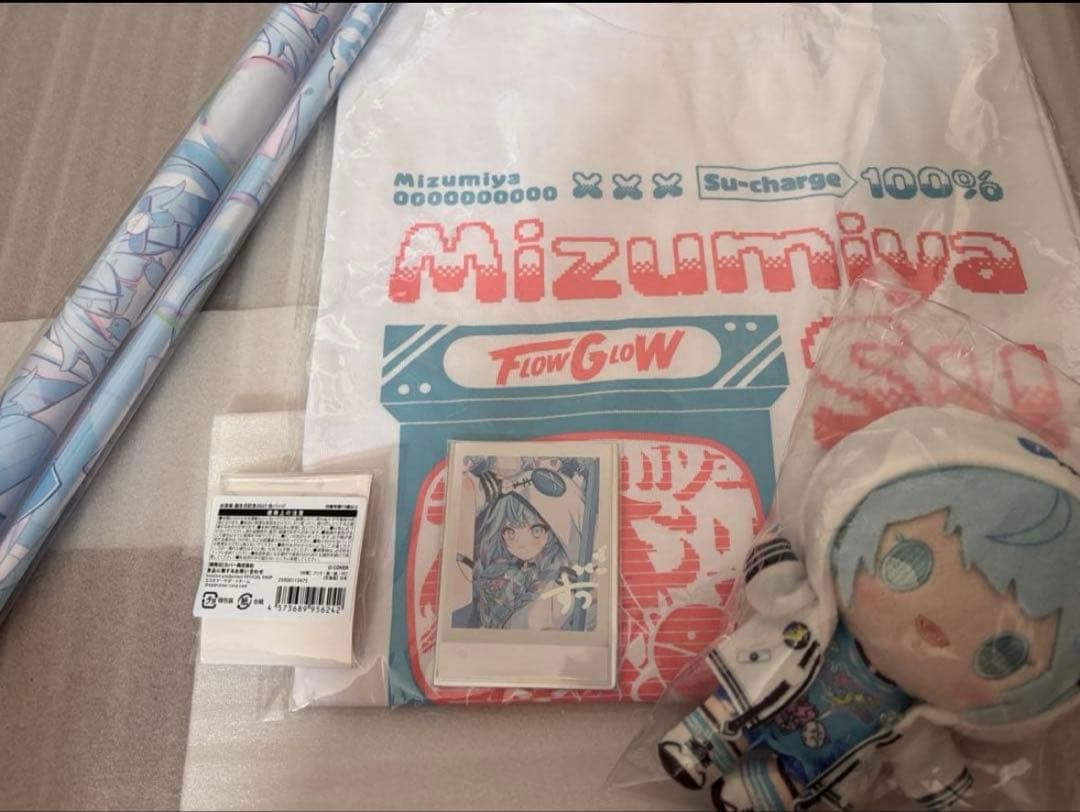 ホロライブ　水宮枢 誕生日記念2025 新品 セット