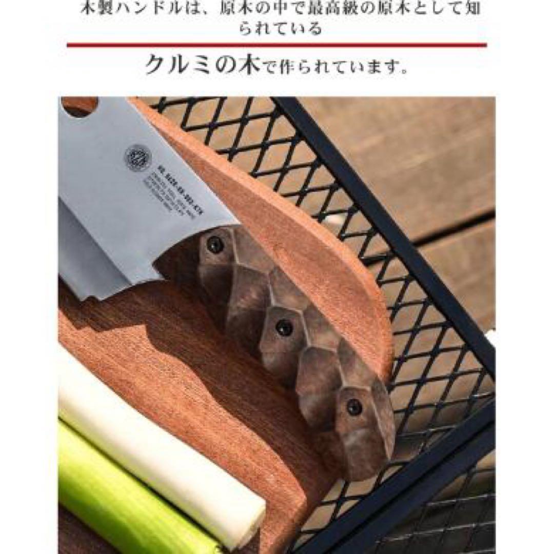 セット！フェデカのクレーバートングとKZM OUTDOORのクリーバーナイフ