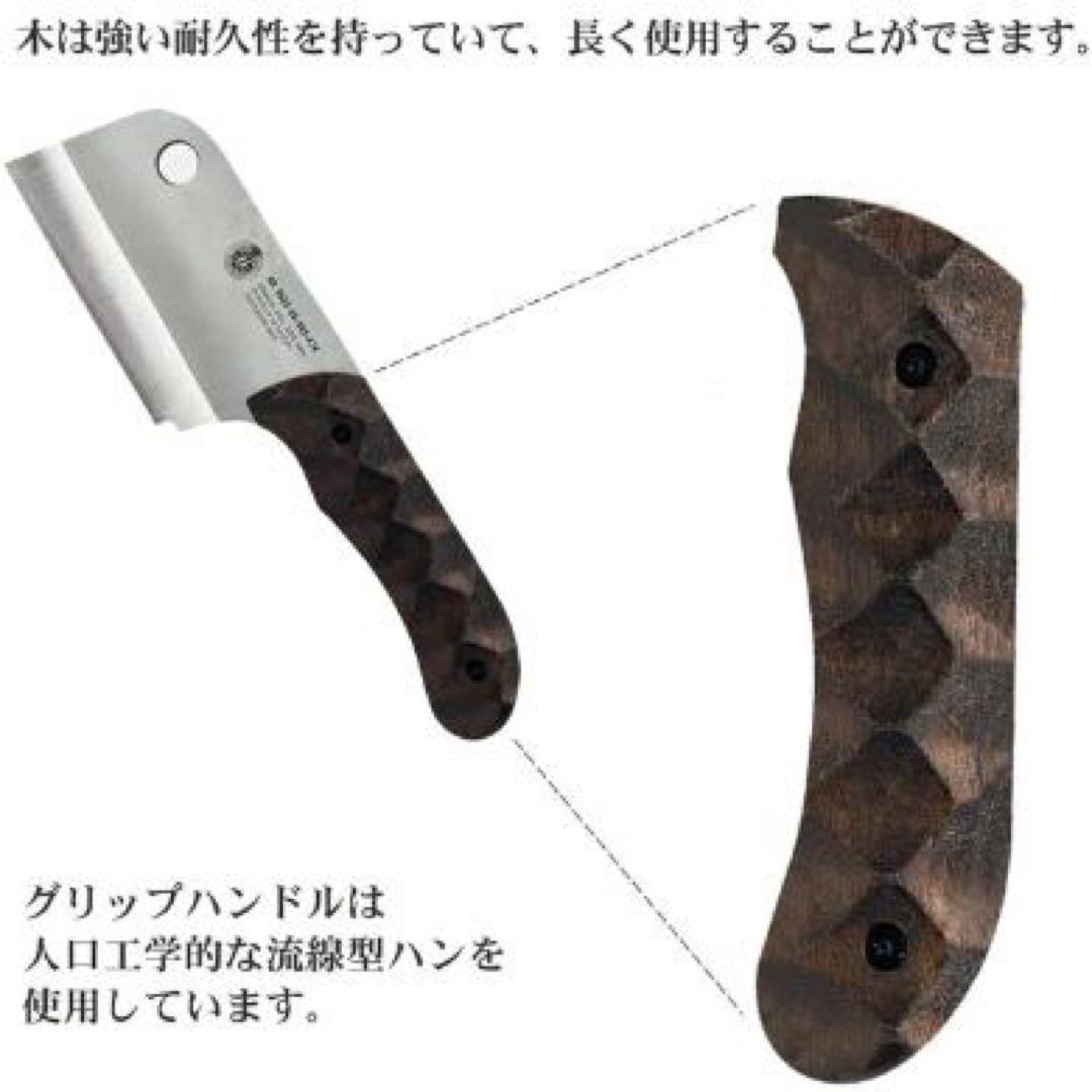 セット！フェデカのクレーバートングとKZM OUTDOORのクリーバーナイフ