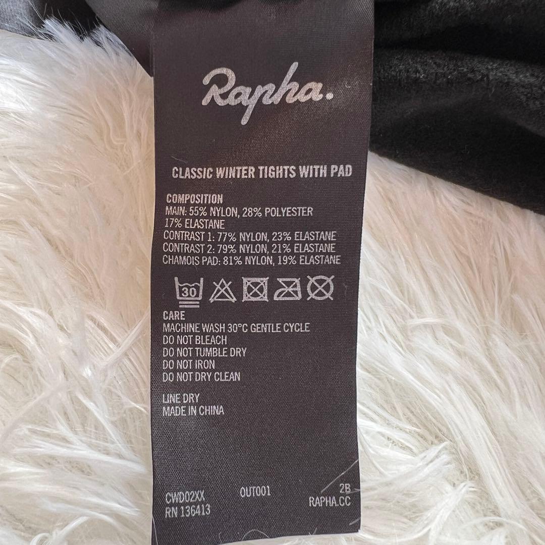 Rapha(ラファ) <M> クラシック ウィンター タイツ ウィズ パッド