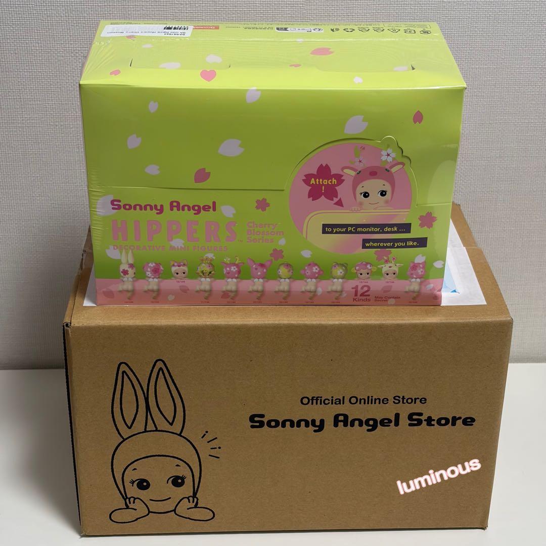 ソニーエンジェル ヒッパーズ チェリーブロッサム シリーズ アーソトボックス