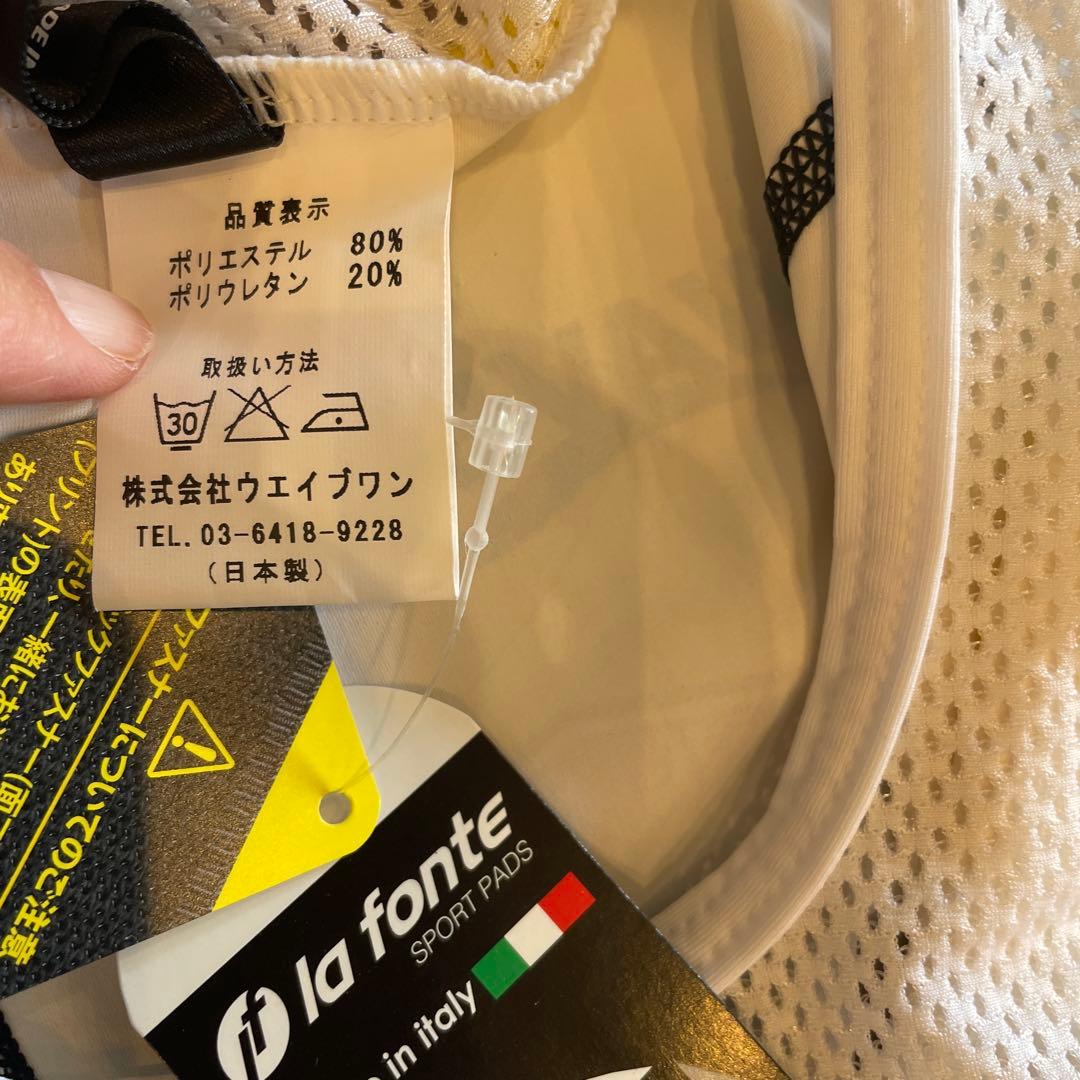 【新品未使用】WAVE ONE エアロスーツ Mサイズ