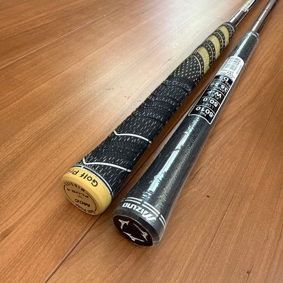 ダイナミックゴールド 120/Wedge Flex 2本セット