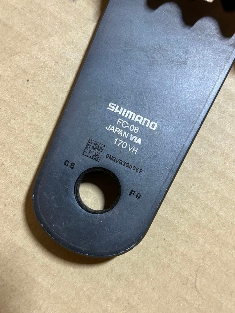 シマノ アルテグラFC-08 クランク 170mm 52-36T