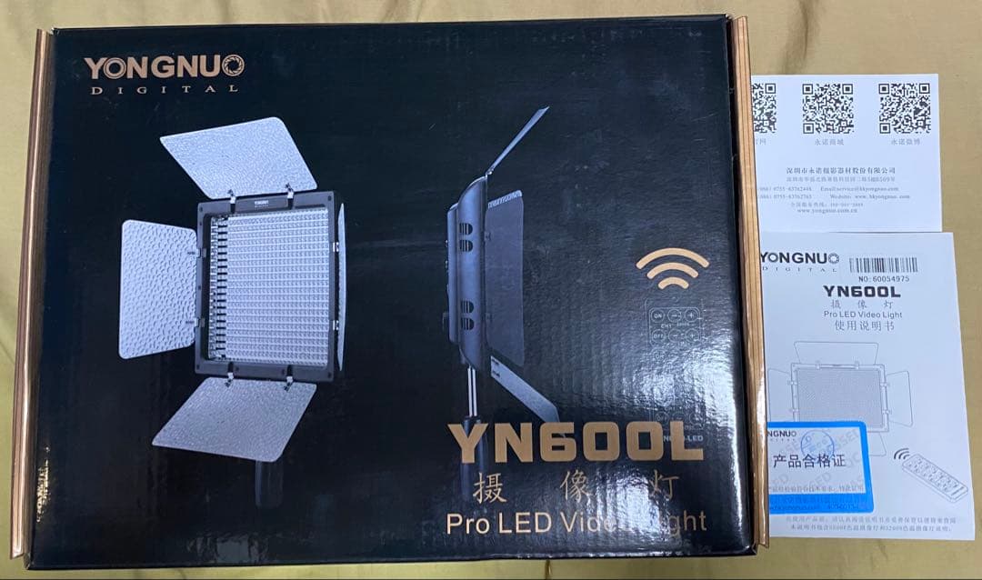 YONGNU製 600球 LED 撮影用ライト