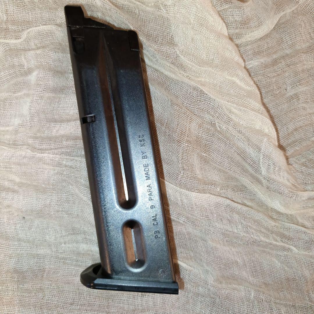 KSC M8000 COUGAR F モデルガン