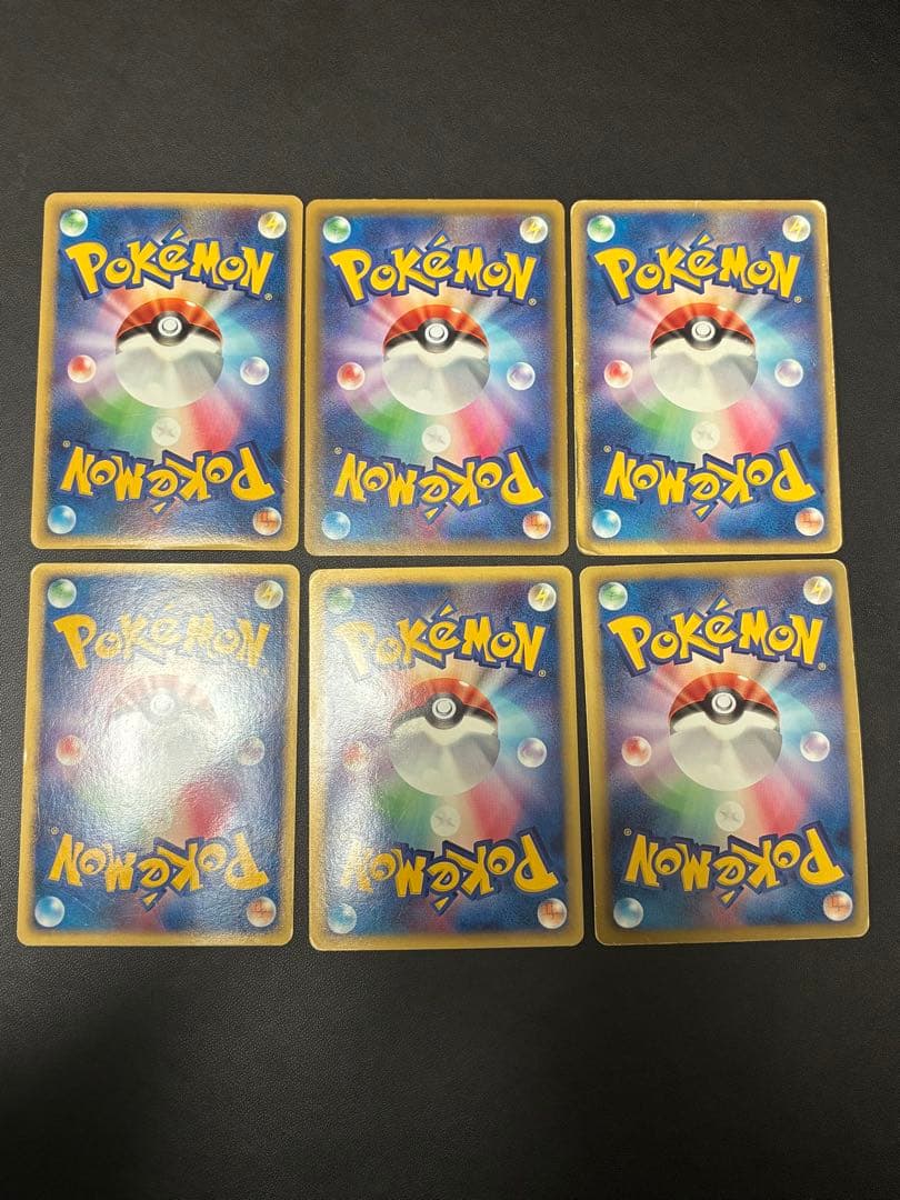 ポケモンカード　レックウザ　まとめ売り