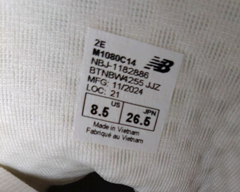 New Balance Fresh Foam1080 ホワイト26.5cm