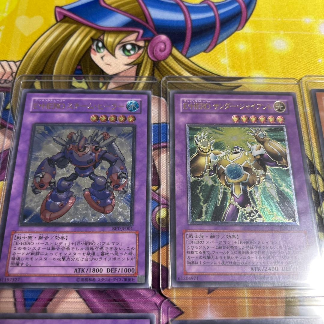 遊戯王OCG 旧レリーフレア　10枚セット