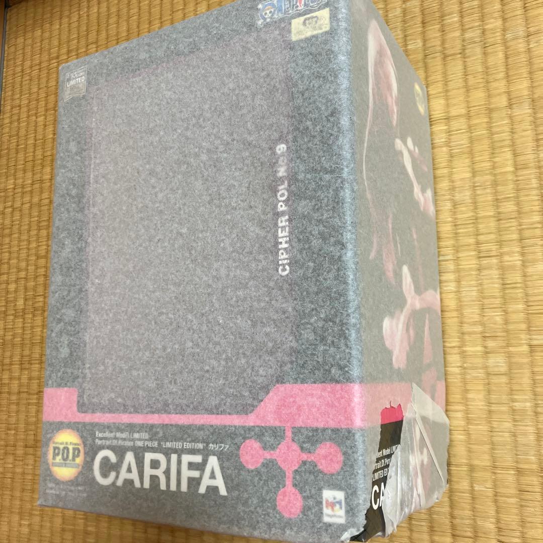 【未開封品】POP カリファ