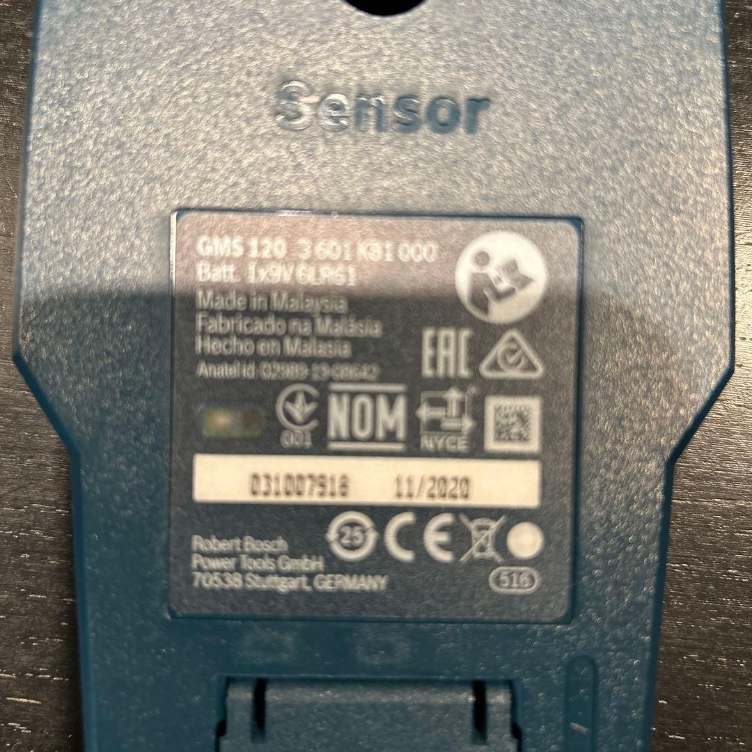 BOSCH 探知機　GMS 120 PROFESSIONAL