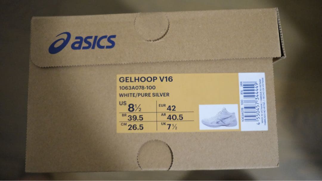 ASICS GELHOOP V16 ホワイトシルバー　26.5cm