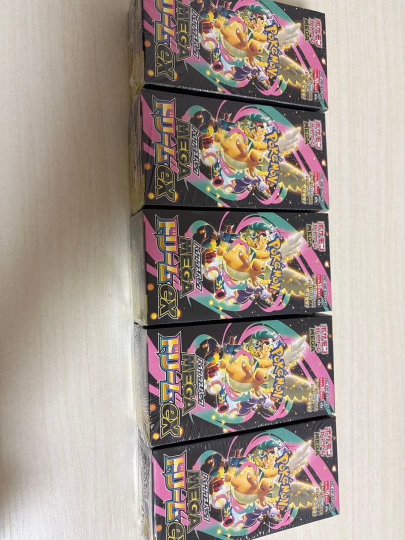 ポケモンカードゲーム MEGA ドリームEX シュリンク付き 5BOX