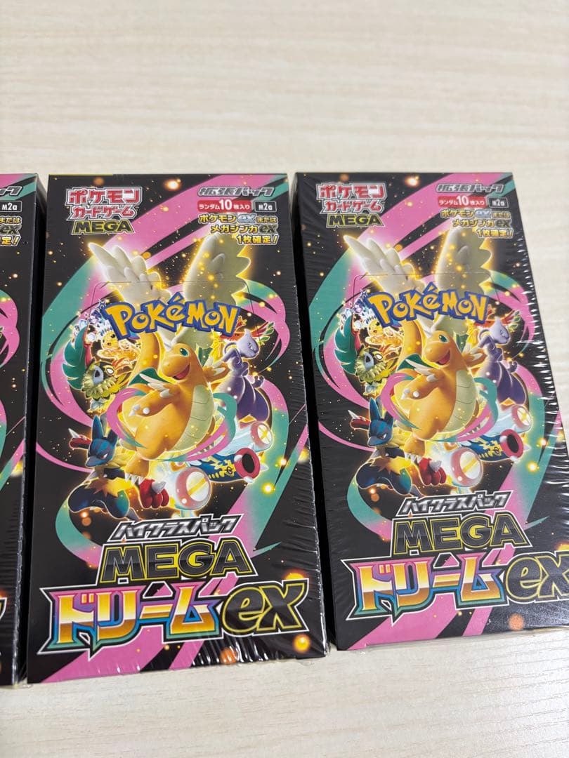 ポケモンカードゲーム MEGA ドリームEX シュリンク付き 5BOX