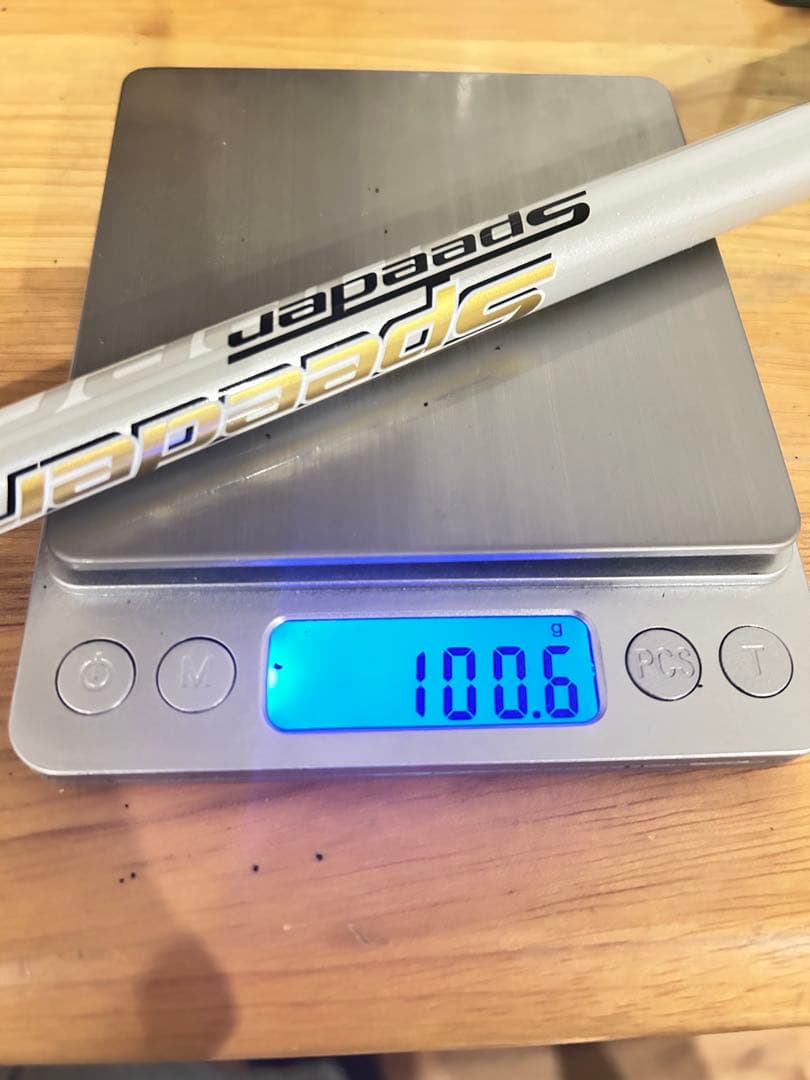 【軽硬】スピーダーエボリューション7 44.5in 4SR タイトリストスリーブ