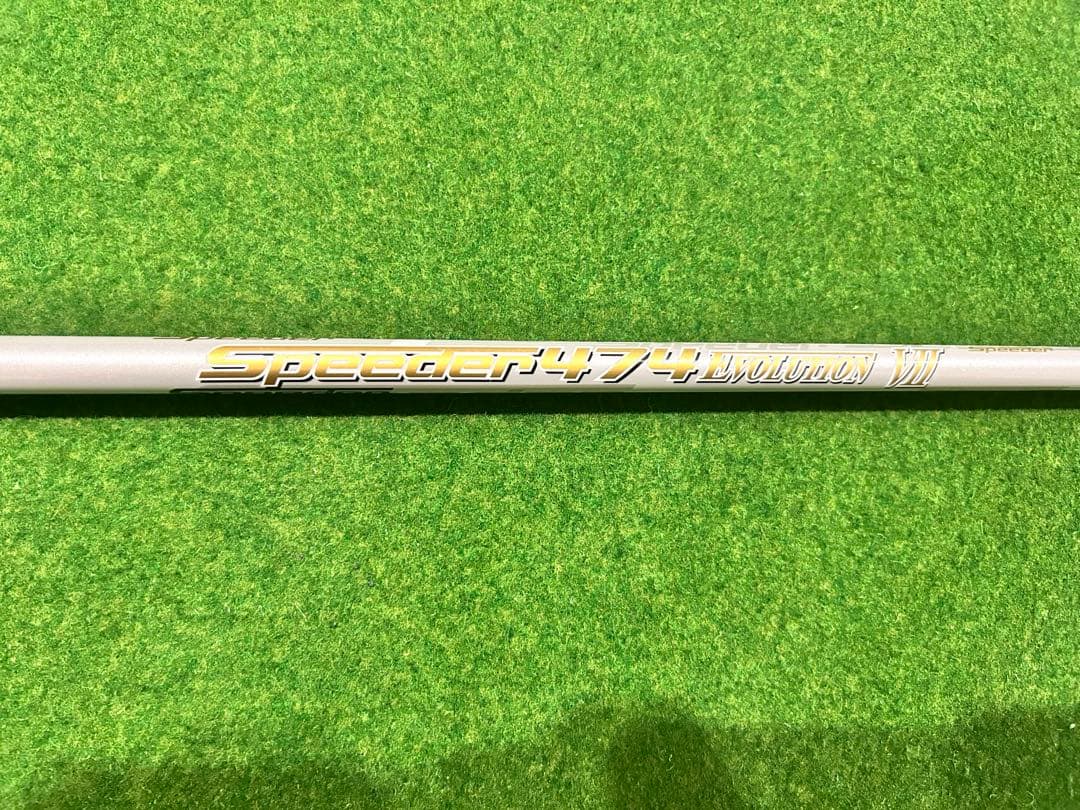 【軽硬】スピーダーエボリューション7 44.5in 4SR タイトリストスリーブ