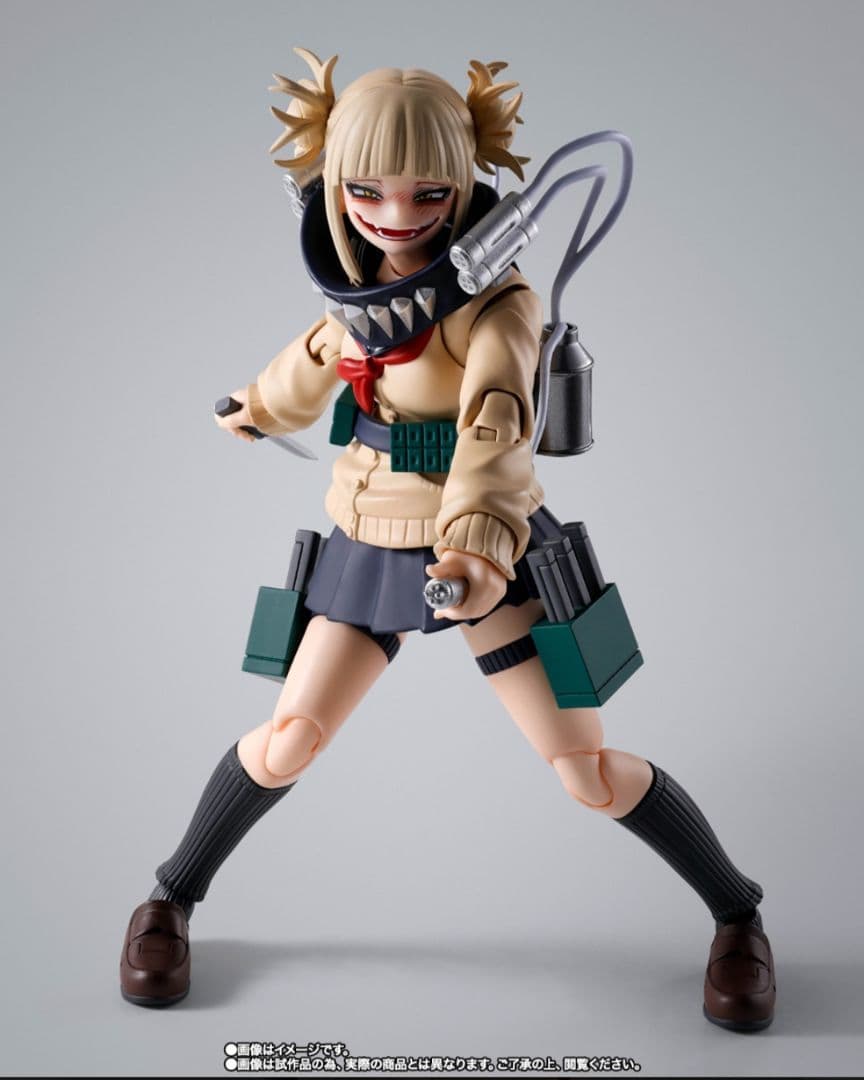 【新品・未開封】S.H.Figuarts トガヒミコ