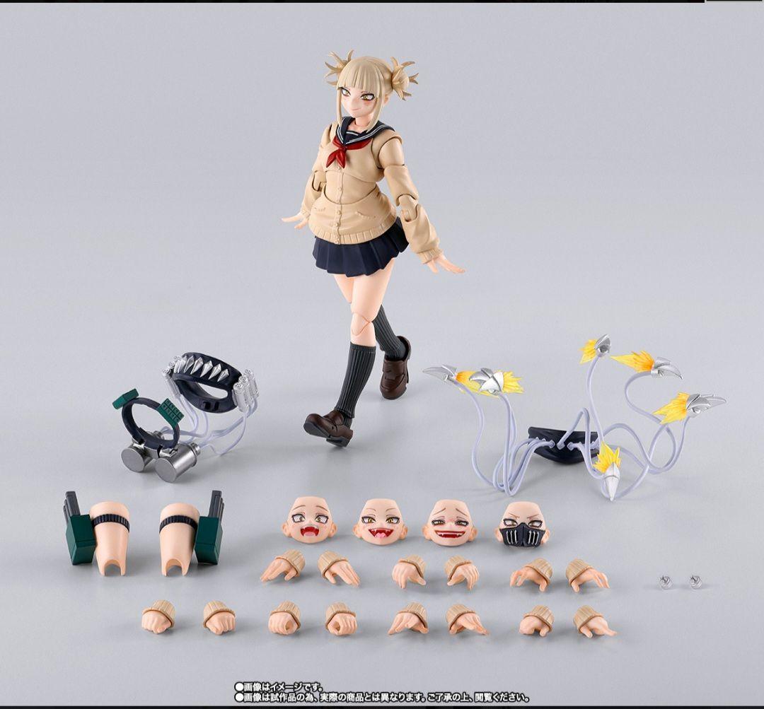 【新品・未開封】S.H.Figuarts トガヒミコ