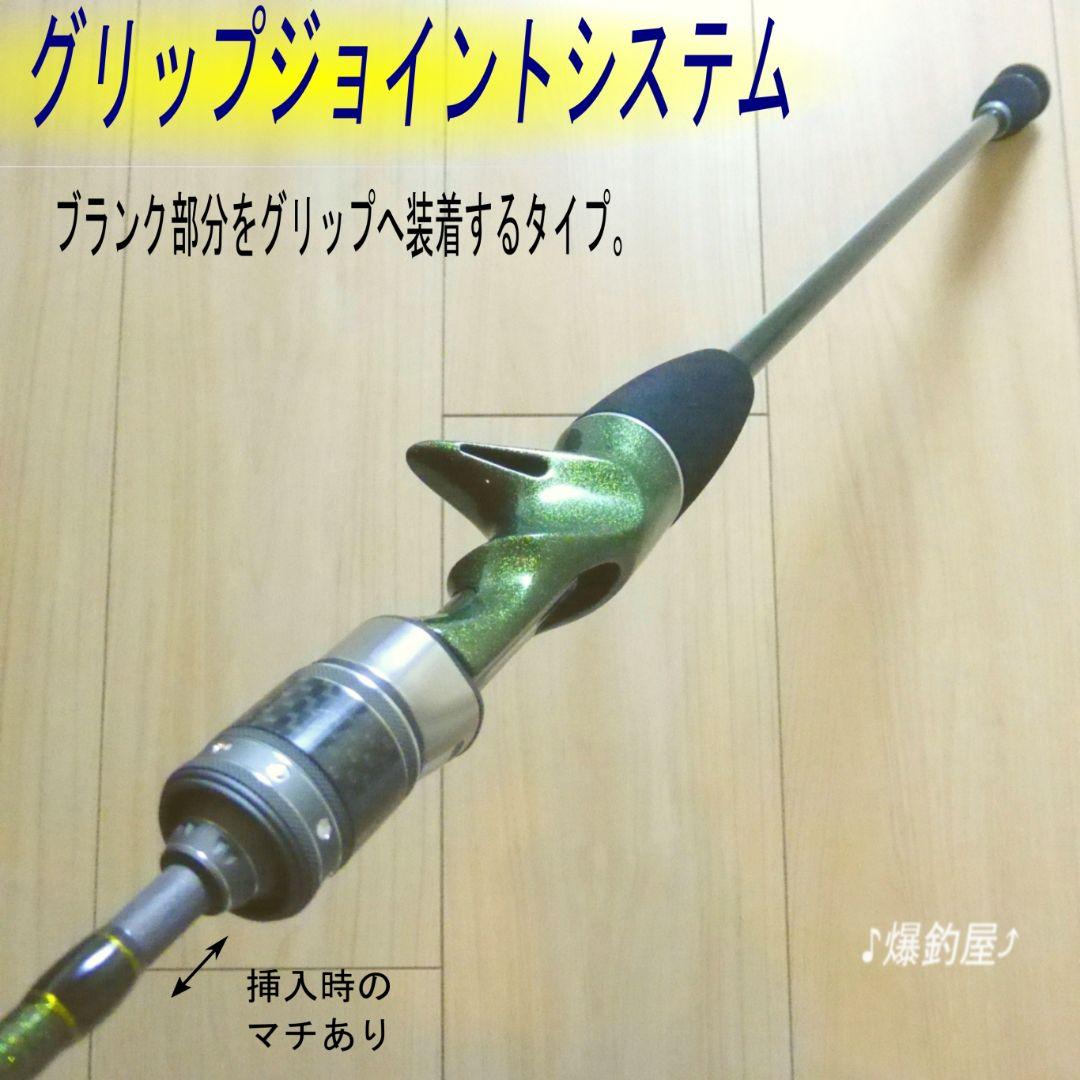 6ft 200g Pe 1-2.5 ベイト ジギングロッド タイラバ