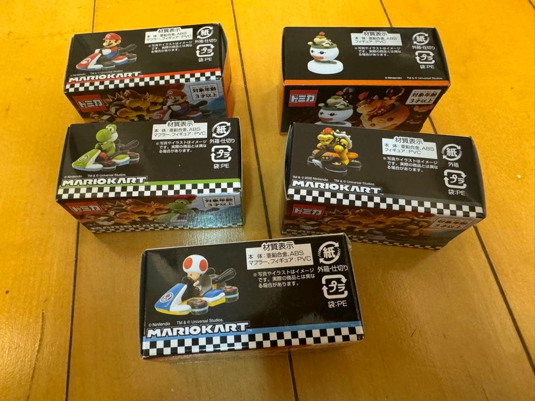 ユニバーサル　USJ スーパーマリオ　トミカ　5点セット
